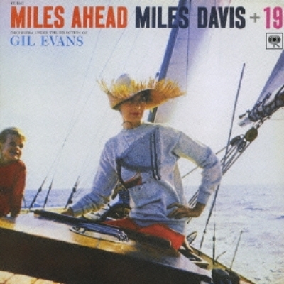 完全限定180g重量盤LP MILES DAVIS マイルス・デイビス / MILES AHEAD