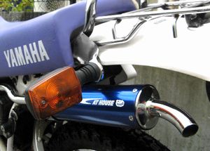 YAMAHA DT50 | CAT HOUSE（キャットハウス）