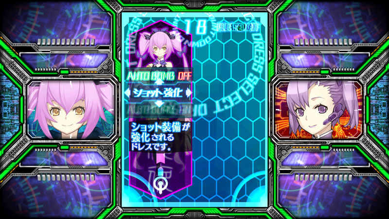 怒首領蜂最大往生 [Xbox 360®] | 事業内容 | 株式会社ケイブ