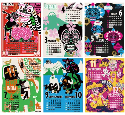 2026年カレンダー】CALAVERA(1VARIATION): 『チャイハネ』公式通販