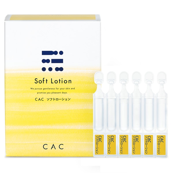 CAC ソフトローション｜脂性肌｜CAC公式オンラインショップ-無