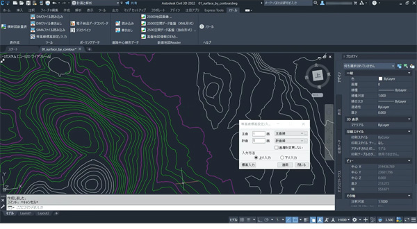 BIM/CIMツール「Civil3D」を使うと何ができるのか？ | CAD専門店