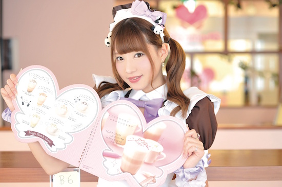 スーパープレミアムメイド』誕生のお知らせ | 秋葉原・大阪・名古屋の