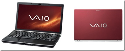 2009夏モデル VAIO typeZ ぷちレビュー | 店長のつぶやき日記ハイパぁ3