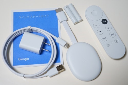 Chromecast with Google TV 買ってみた。 | 店長のつぶやき日記ハイパ