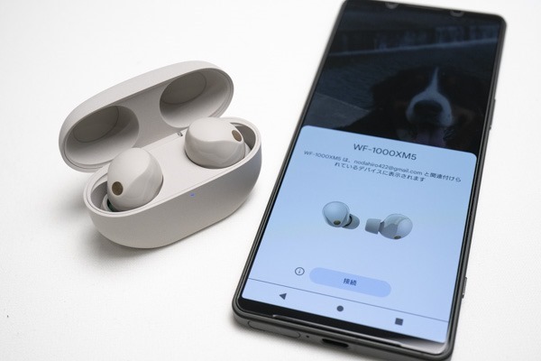 部品ソニー WF-1000XM4付属 充電ケース | 中四国最大級のソニー専門店