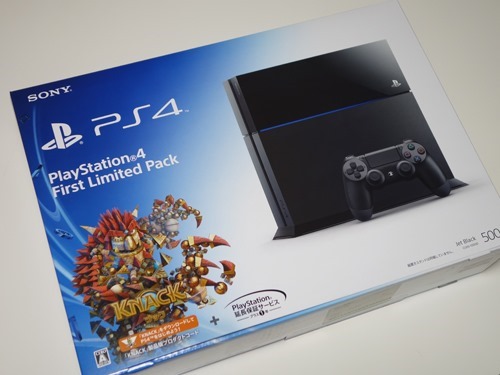 PS4がやってきた＜開梱編＞ | 店長のつぶやき日記ハイパぁ3