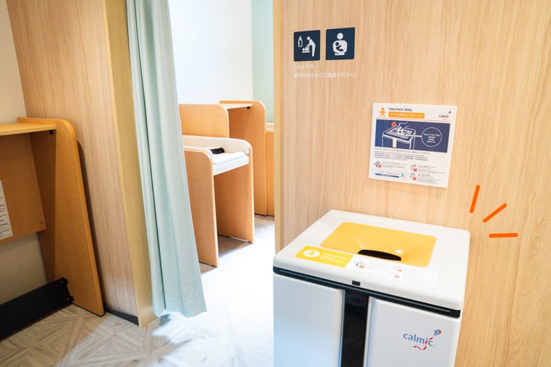 持続可能なコミュニティを育む場所―――センノオト（九州電力薩摩川内