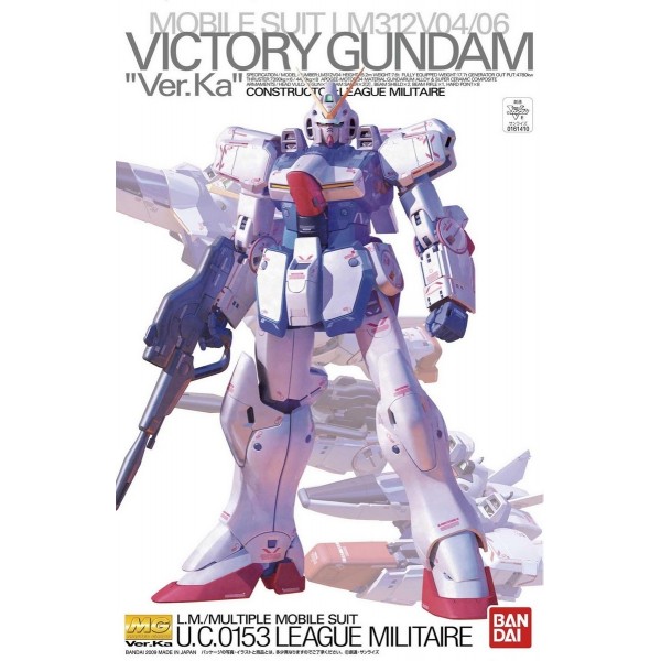 MG Victory Gundam Ver. Ka - Canada Gundam
