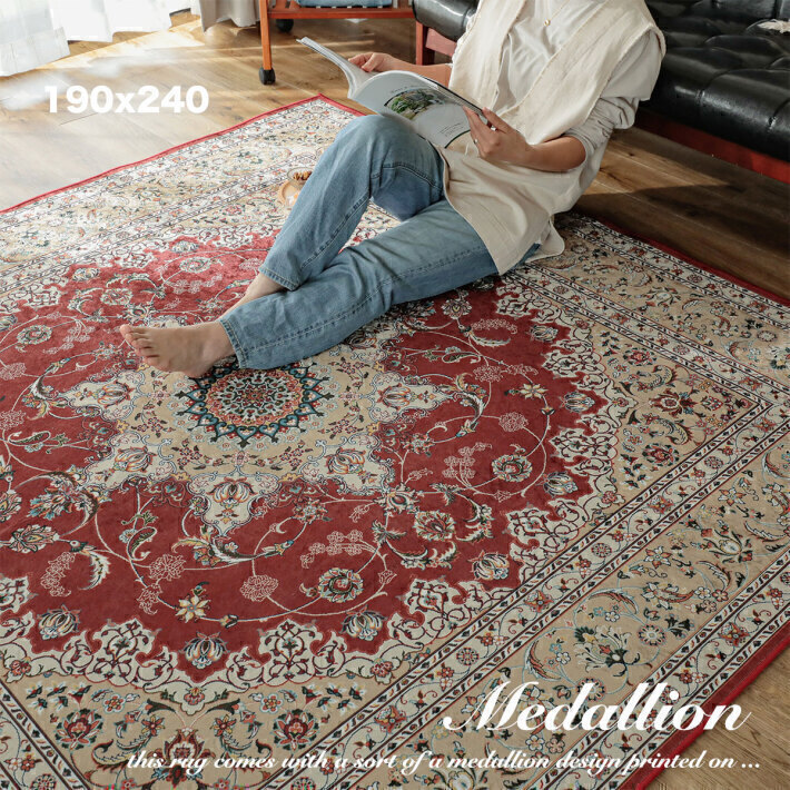 ペルシャ絨毯風ラグ / 洗えるメダリオン柄 190×190cm 正方形| 照明と