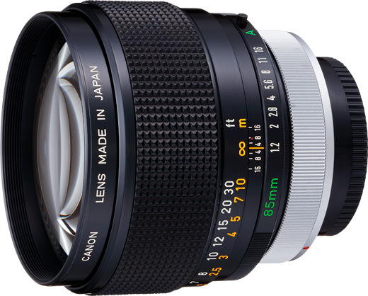 Canon FD 85mm f/1.2 S.S.C. Aspherical | Vintage Lens Review & Specs