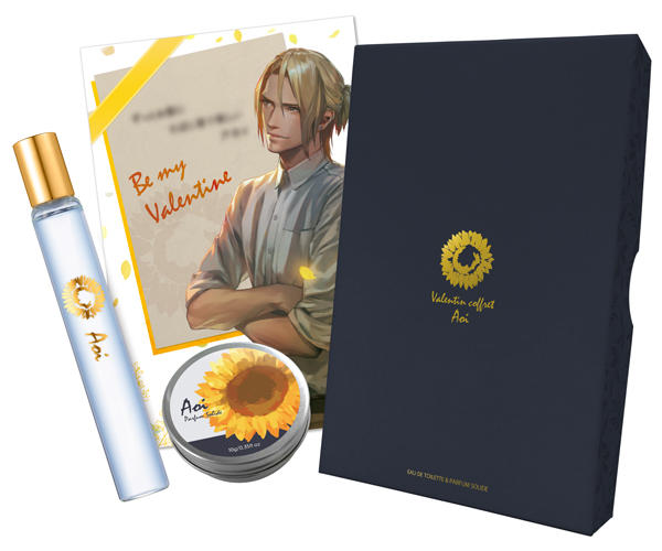 パフューム オブ 『囚われのパルマ』 バレンタインコフレ」発売決定