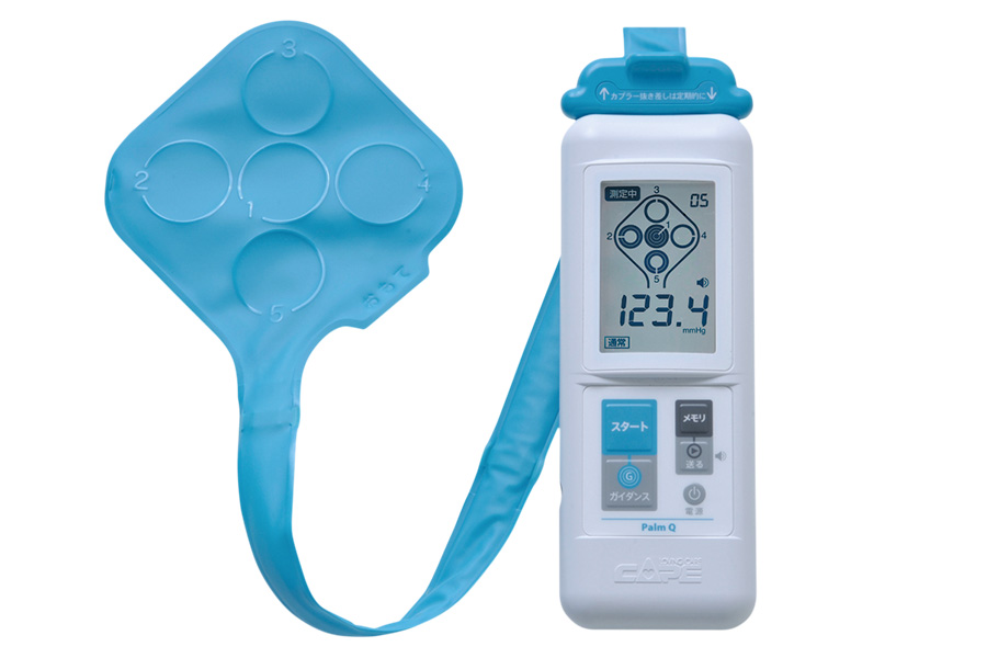 スモールチェンジ ラグーナ | CAPE：床ずれ防止用具の専門メーカー