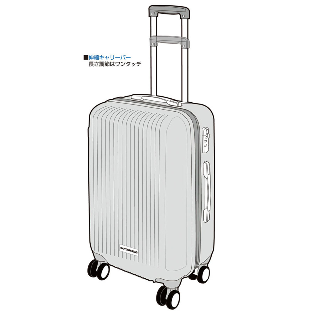 グレル トラベルスーツケース(TSAロック付ダブルファスナータイプ)〈L