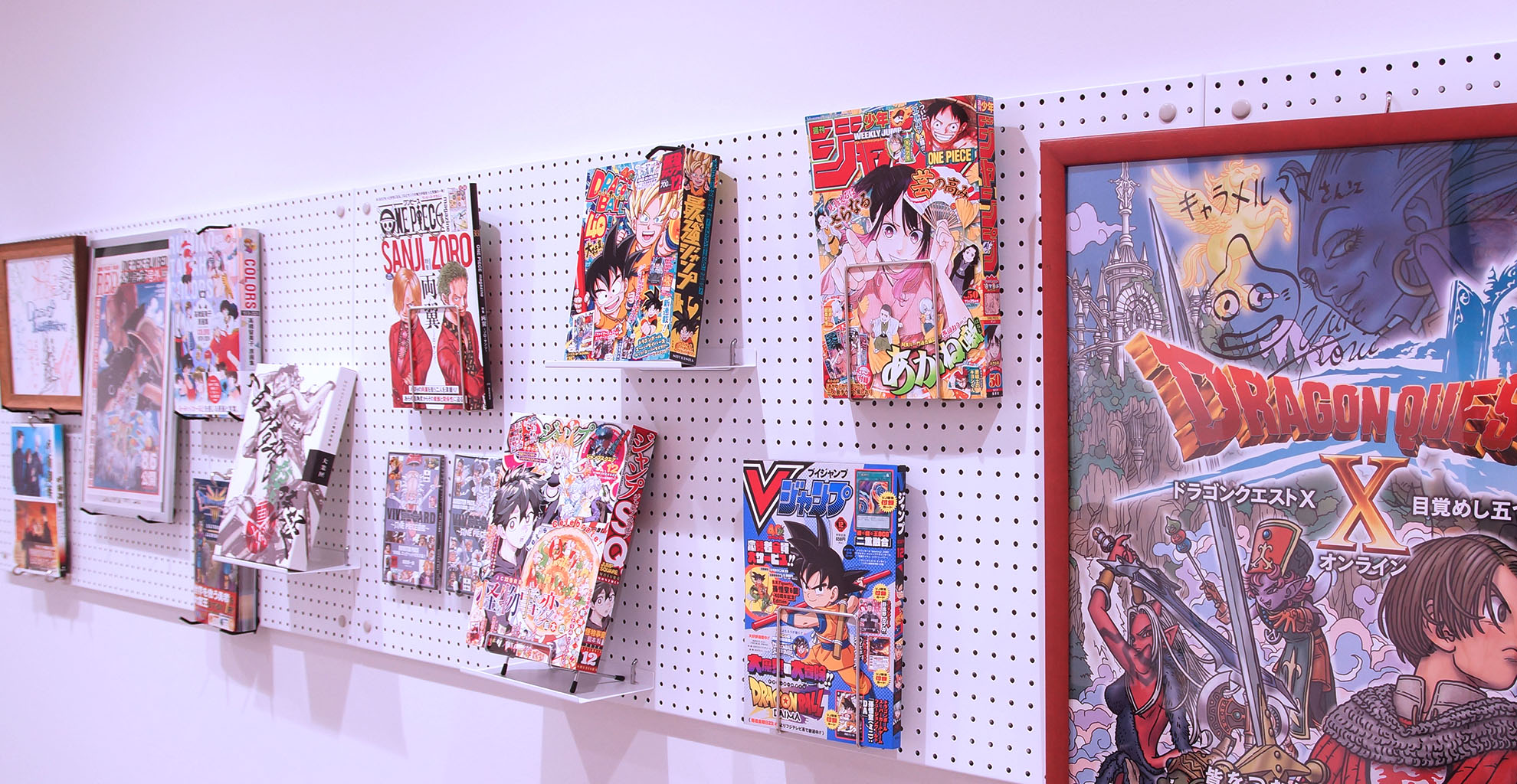 舞妓さんちのまかないさん 公式ファンブック – 株式会社キャラメル・ママ