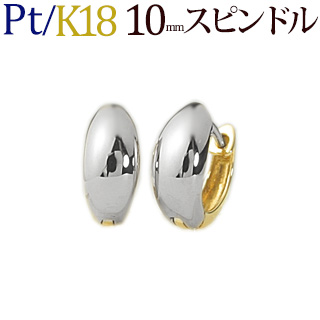K18 中折れ式フープピアス(10mmスピンドル)(sad10k) | フープピアス(地