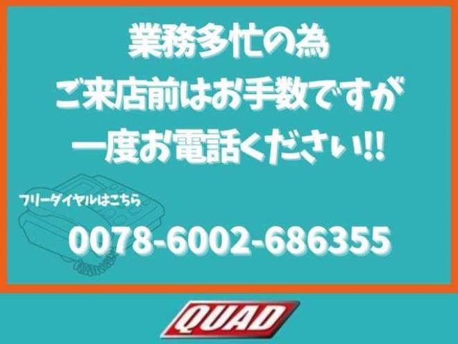 エッセの中古車詳細情報｜特選中古車は【CARさっぽろ】