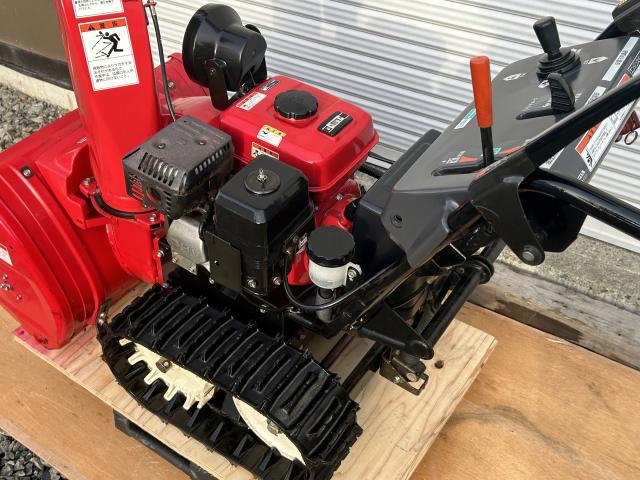 除雪機 ホンダHS760 (SZBE)7馬力｜除雪だよ！全員集合☆除雪機マーケット