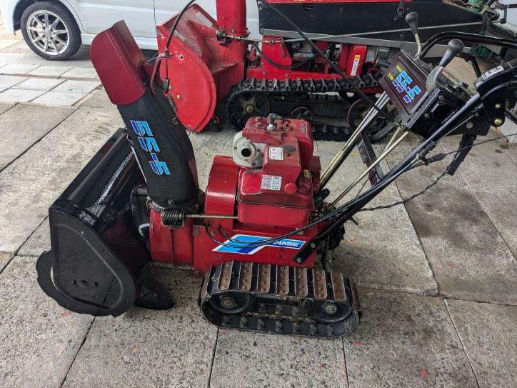 除雪機 ヤナセ 55-5 5馬力｜除雪だよ！全員集合☆除雪機マーケット