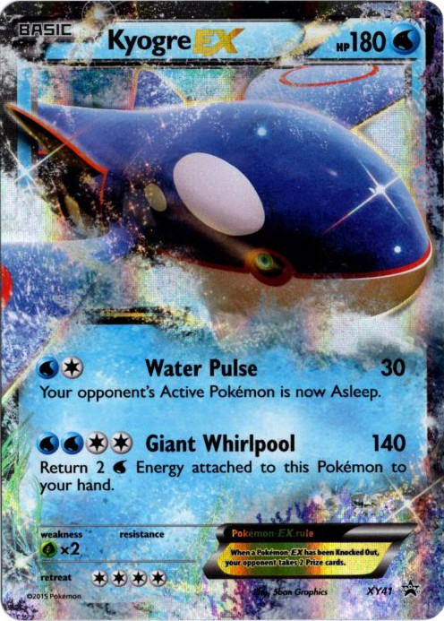 カイオーガEX 海外版 英語版 プロモ Kyogre EX - XY41 -【Card Chicken】