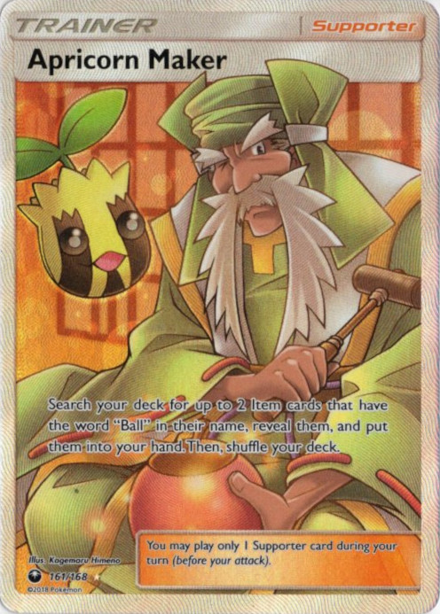 ぼんぐり職人 SR 海外版 英語版 Apricorn Maker - 161/168 -【Card