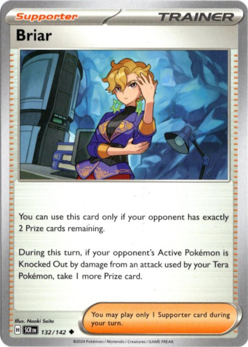 FAB ポリー・クランカ/Polly Cranka SEA MCF英語版 FAB ポリー