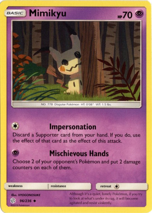 ミミッキュ 海外版 英語版 Mimikyu - 96/236 -【Card Chicken】