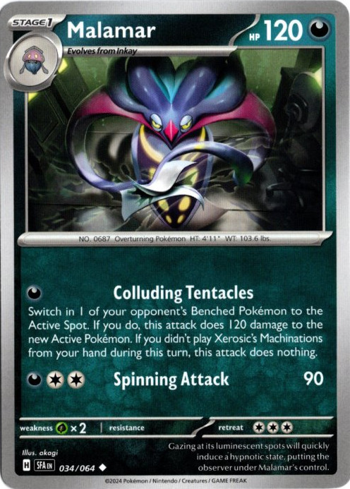 カラマネロ 海外版 英語版 Malamar - 034/064 -【Card Chicken】