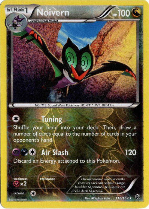 オンバーン 海外版 英語版 リバホロ Noivern - 112/162 -【Card Chicken】