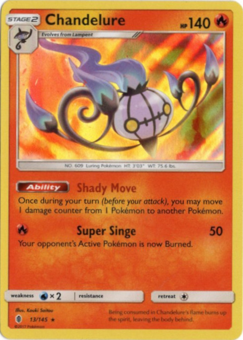 菌類のシャンブラー 英語 foil MTG 菌類のシャンブラー/Fungal