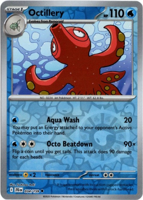 オクタン 海外版 英語版 リバホロ Octillery - 034/159 -【Card Chicken】