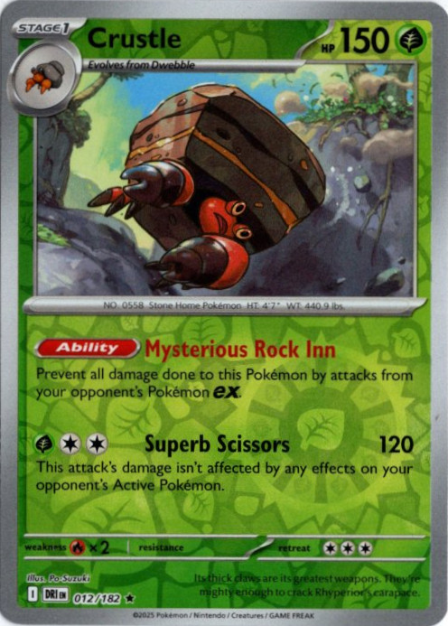 ○【貴重】【やや擦れアリ】Plateau 2ED 英語1枚 ○【貴重】【やや