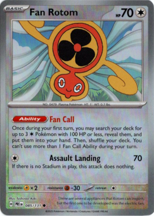 スピンロトム 海外版 英語版 マスターボールミラー Fan Rotom - 085