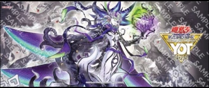 Yu-Gi-Oh! Open Tournament Hong Kong 2025 上位賞 白き森の妖魔