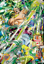 カードリスト｜ドラゴンボールヒーローズ 公式サイト