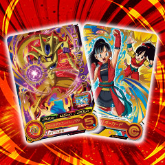 ドラゴンボールヒーローズシリーズ10周年記念 スーパードラゴンボール