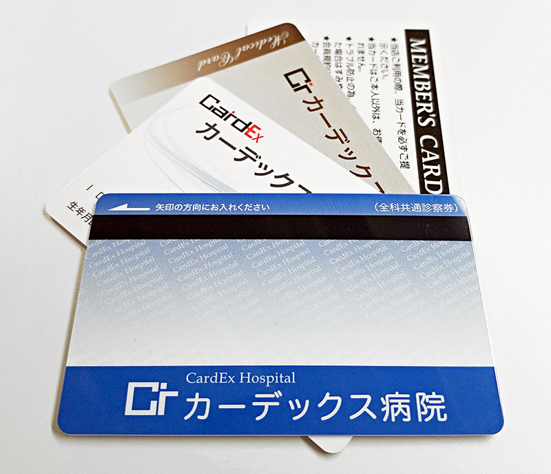 Zenius | カードプリンタならCardEx