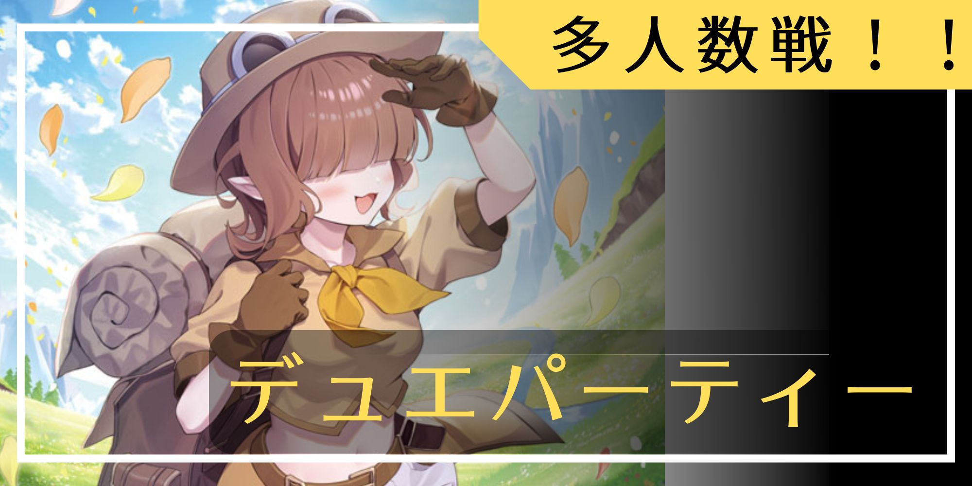 プレイマット『[GP3rd]龍素記号Srスペルサイクリカ』【サプライ】{-}