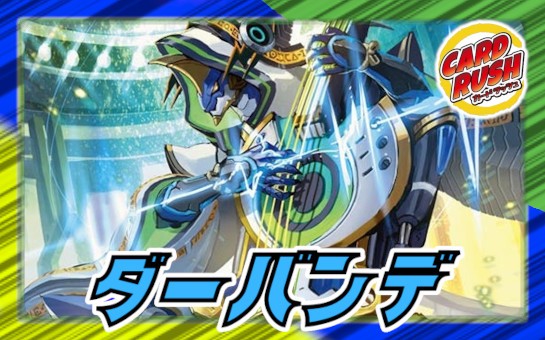 飛翔龍5000VT【VIC】{25RP3TR1/TR9}《水》