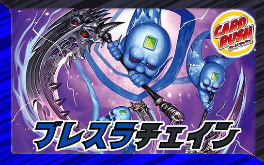 星龍パーフェクト・アース【SR】{DMC6624/36}《多》