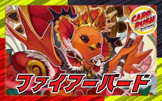 炎氷渦と鎮魂禍の決断【SR】{25RP2S10/S11}《多》 - カードラッシュDM