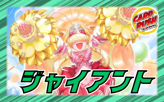 状態B〕パロッタ・剣・ルピア【VR】{23RP15/74}《火》