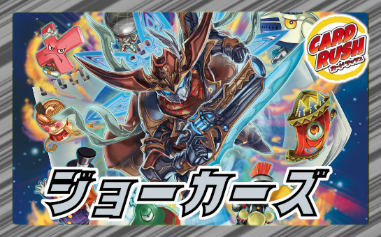 DM-37「覚醒編 第2弾 暗黒の野望」【-】{-}《未開封BOX》