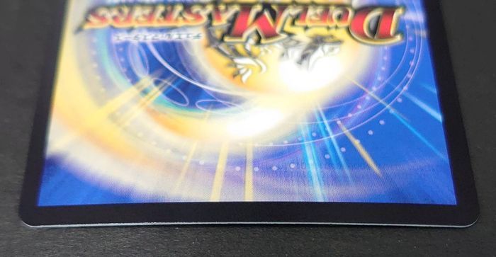 サッヴァーク＜ギャラクシー.Star＞【SR】{SD20秘1/秘1}《光》