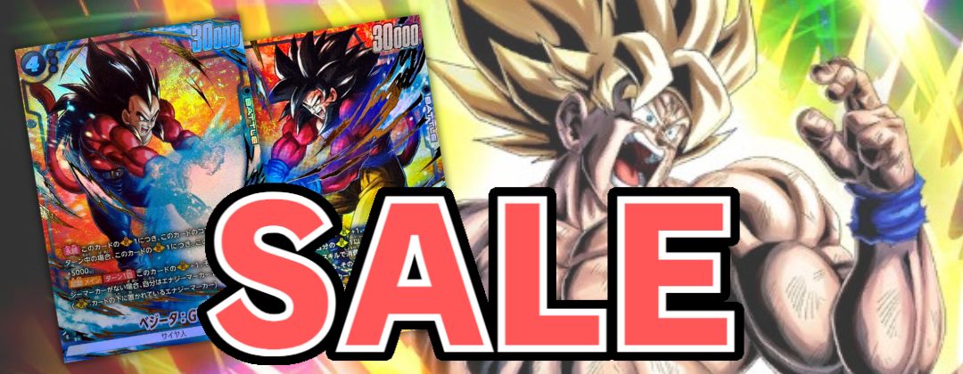 PSA10鑑定済〕ギガンティックミーティア(パラレル/金文字)【C☆】{FS03