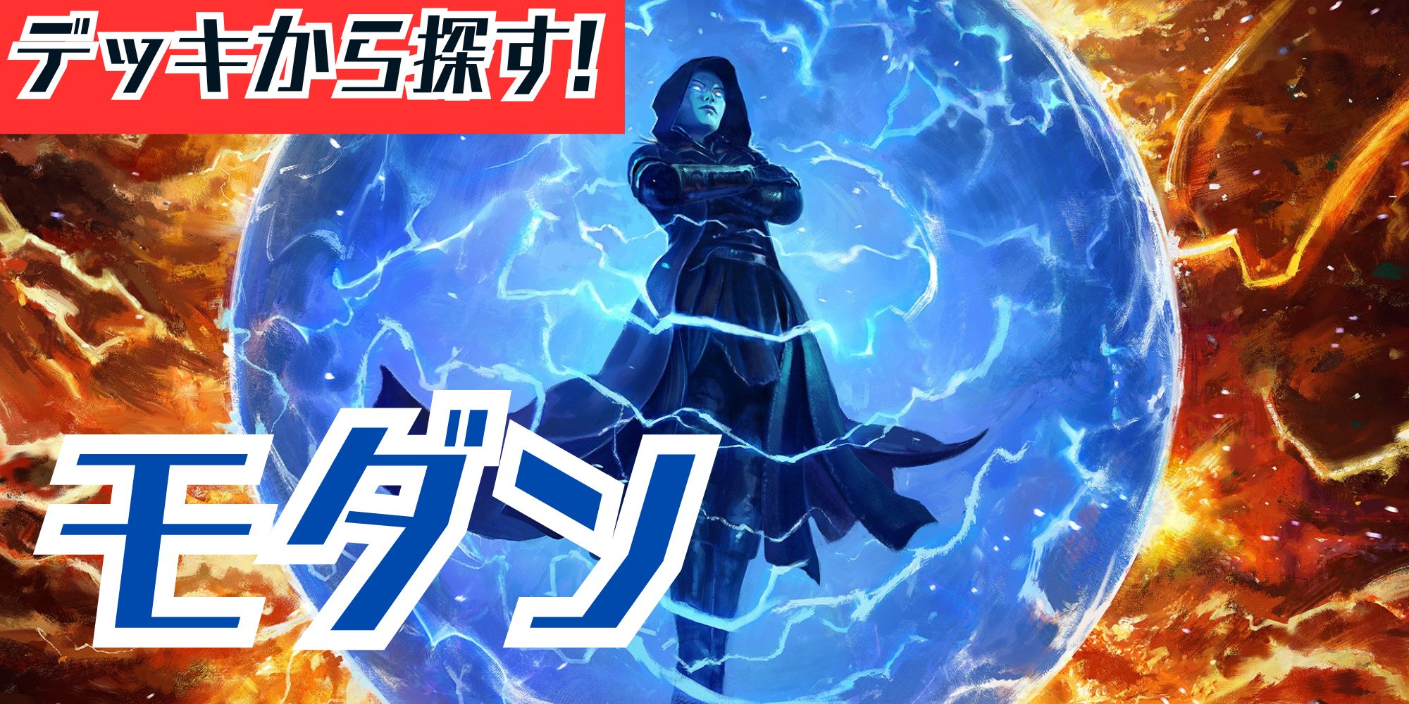 FOIL)(1373)尖塔断の運河/Spirebluff Canal《英語》【SLD】