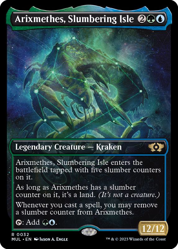 ダブルレインボウFOIL)まどろむ島、アリクスメテス/Arixmethes