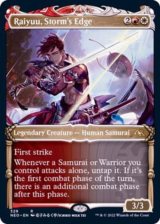 ショーケース枠)嵐の切先、雷遊/Raiyuu, Storm's Edge《英語》【NEO】