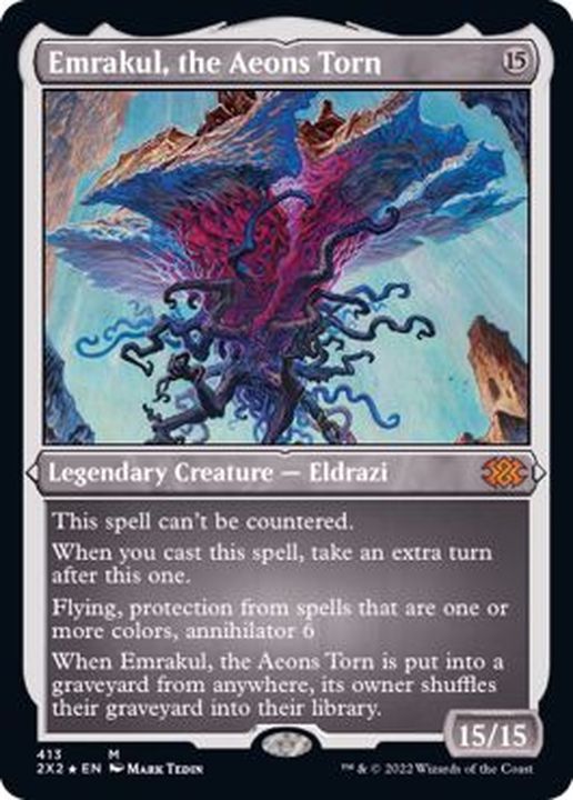 エッチングFOIL)引き裂かれし永劫、エムラクール/Emrakul, the Aeons