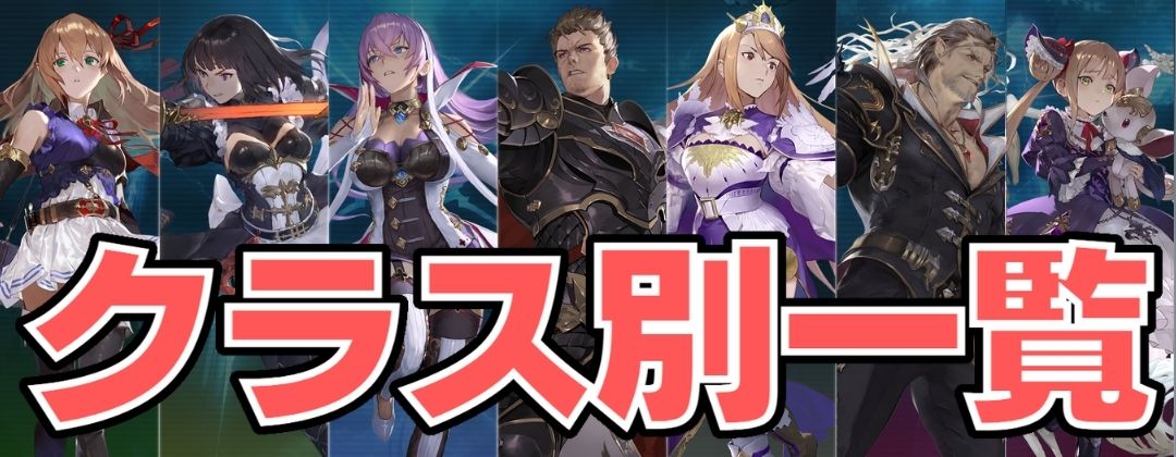 舞い踊る妖精・アリア(リーダー)【-】{BP01-LD02}《エルフ》